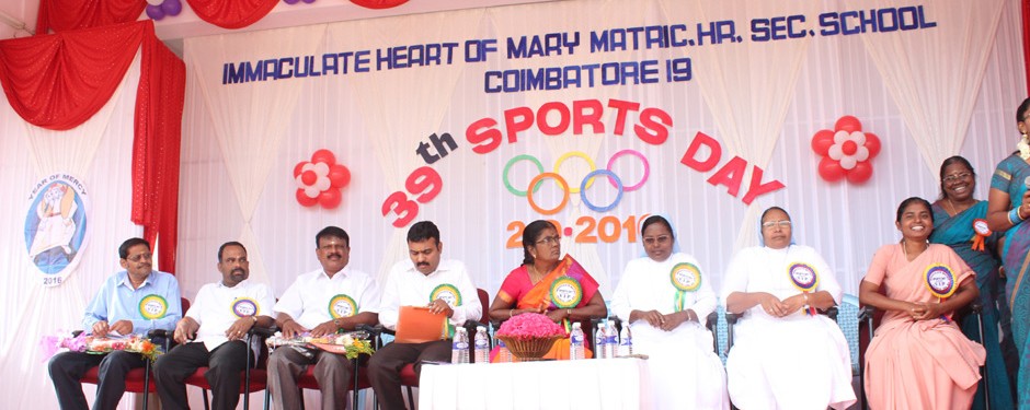 Annual Sports Day 2016