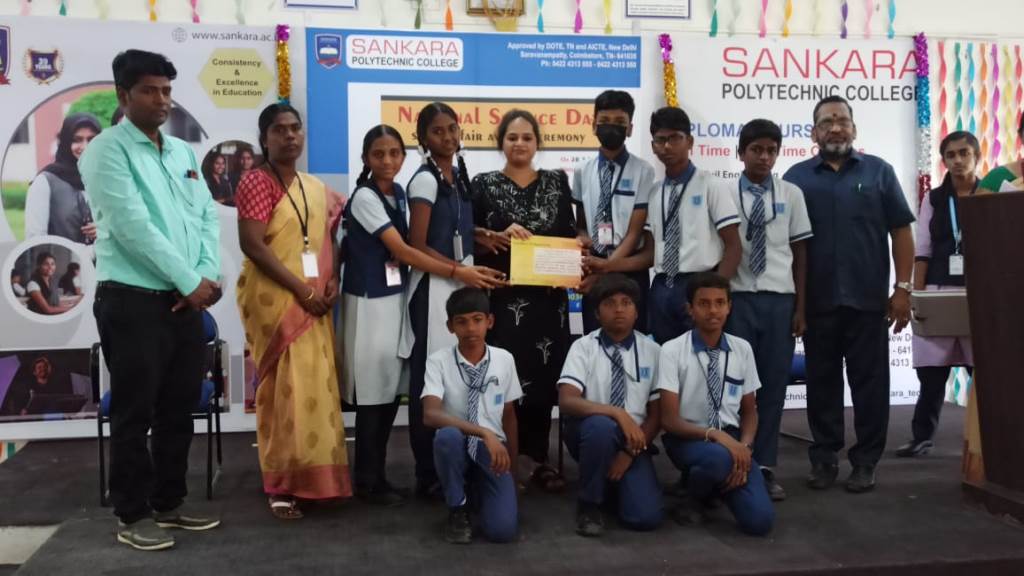 National Level Science Competition, Our School Won 2nd Place